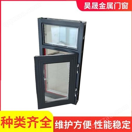 防火窗 钢质防火窗 隔热窗 昊晟供应 支持定制 使用广泛