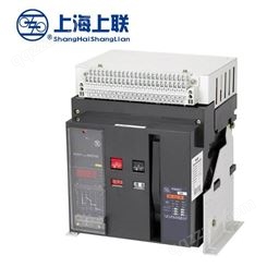 上海人民框架式断路器RMW3-1600S/3 1600A