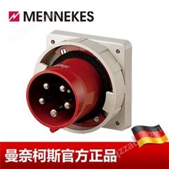 工业插头 MENNEKES/曼奈柯斯 附加装置插头 货号 3658 63A 5P 6H 400V IP67 德国进口