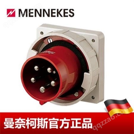 工业插头 MENNEKES/曼奈柯斯 附加装置插头 货号 3658 63A 5P 6H 400V IP67 德国进口