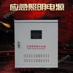 防爆分布式0.3KVA应急照明电源_浙江温州EPS电源市场价
