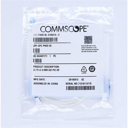 康普AMP安普LC单模尾纤OS2万兆光纤2105016-2陶瓷插芯 低烟无卤1m