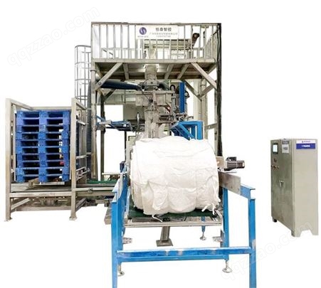 HSZK21-002恒森大型固体颗粒包装机 全自动化工原料装袋机 给袋式装机械