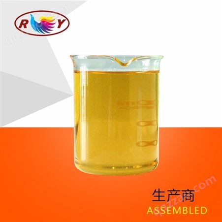 广州厂家  ASSEMBLED 仿生磷脂调理剂 二亚油酰胺丙基 PG-二甲基氯化铵磷酸
