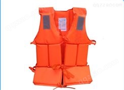 水域消防救援装备 防汛救生衣 激流救生衣 救援浮力背心 应急物质救生衣