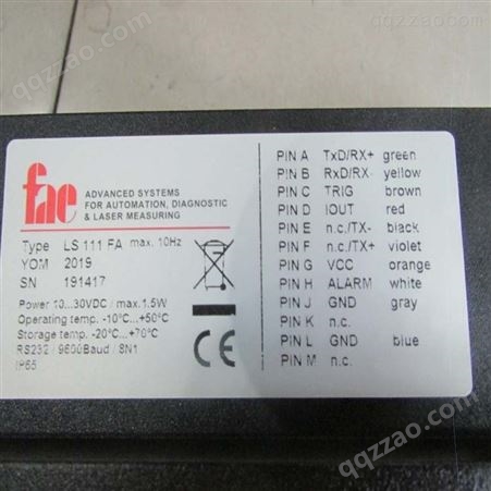 部分型号有库存FAE流量传感器FAE超声波传感器FAE光电传感器