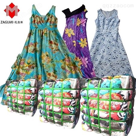 广州扎古米 旧服装整柜跨境出口二手衣服外贸混批二手工厂旧女连衣裙二手