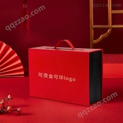 红色盒子手提礼盒空盒伴手礼高档礼品包装盒大号折叠盒烫LOGO