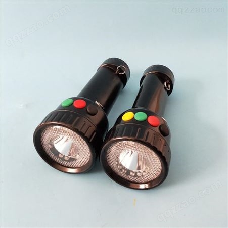华荣GAD105C/D 微型多功能信号灯 铁路三四色信号手电筒 强光应急灯