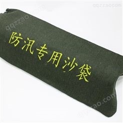 河北沧州防水帆布袋规格齐全25x50