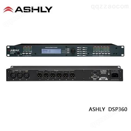 ASHLY雅士尼DSP480音频处理器 4进8出数字音频处理器