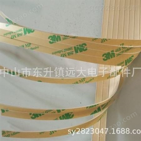 江苏硅胶垫  网格橡胶脚垫  圆形平面硅胶垫 硅胶条