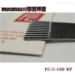 FC-C-100 RP机针 电动缝包机电脑平车机针 一包
