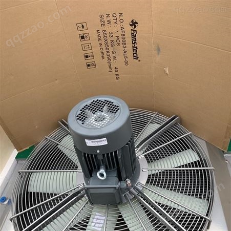 空气冷却器 南京苏度品牌空气冷却器定制销售价格可商议
