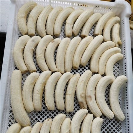 冷冻香蕉干 果蜜饯烘培装饰果干 速冻食品冻干香蕉 冷冻类果蔬