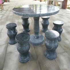 石联 石桌石凳定制 适用于广场 公园