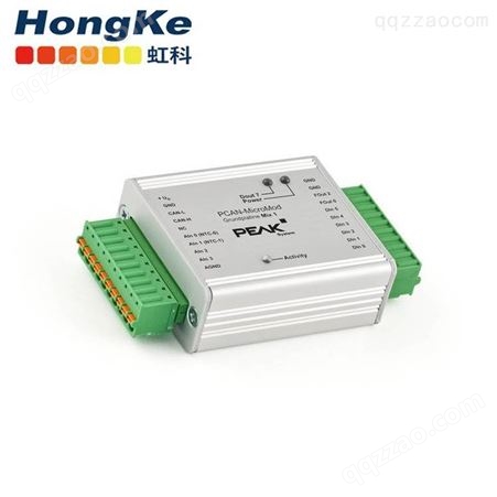 PCAN-MicroMod Mix 1 & 2：CAN总线接口混合I/O模块1和2