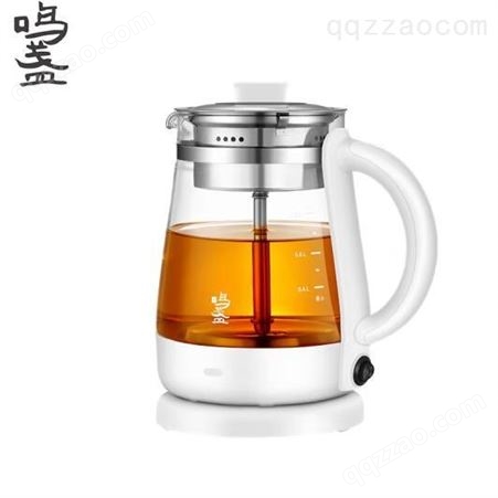 鸣盏 养生壶煮茶器煮电热水壶 MZ-078 广州礼品定制公司