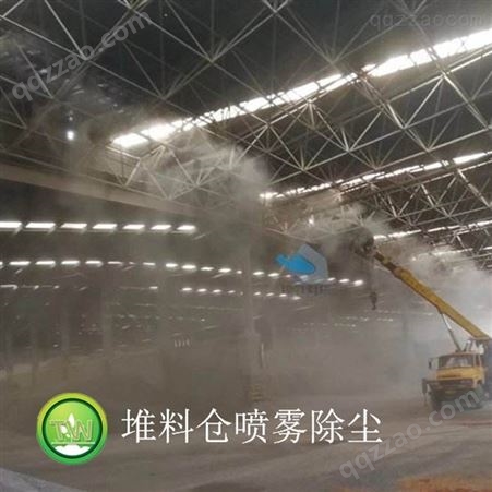 砖厂水雾除尘系统 大理石生产线喷雾除尘系统