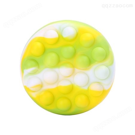科安圆形解压球 啪啪饼指尖发泄玩具按压泡泡球儿童益智玩具减压球