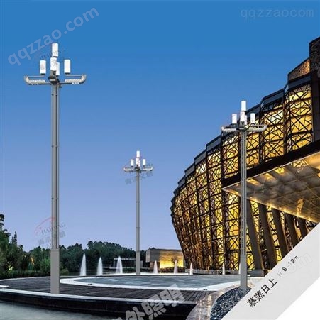 广场高杆灯 球场中杆灯 15-45米可定制 照明范围广